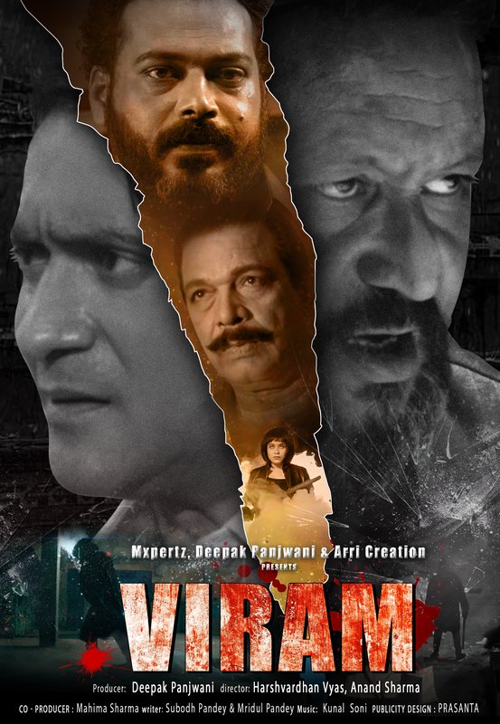 Viram 2023 Hindi S01 1080p MX WEB DL AAC2 0 H 264 DeepCooL