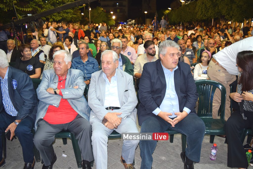 VASILOPOULOS-PLATEIADSC-1269