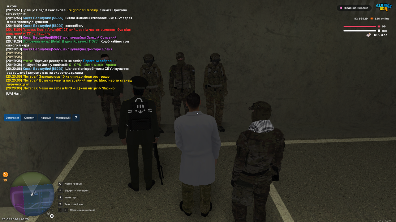 UKRAINE GTA 26 05 2026 20 20 09