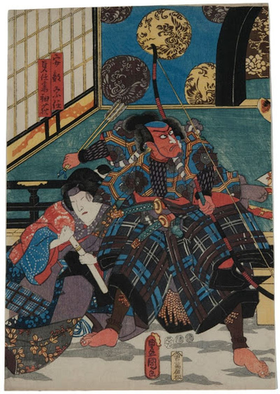 1051-1057-abe-yoritoki