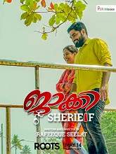 Jackie Sherieef (2021) HDRip Malayalam Movie Watch Online Free