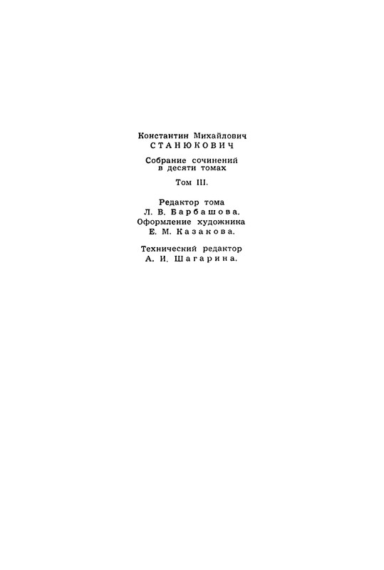 p0455