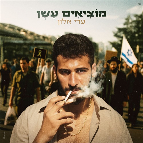 תמונה