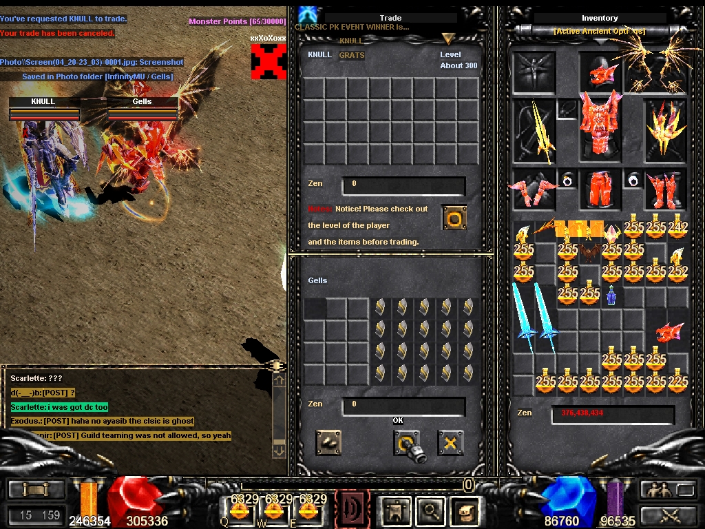 Screen04 20 23 03 0001