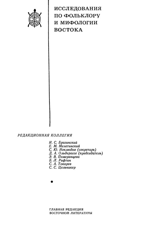 p0004