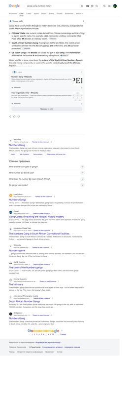 Opera Snapshot 2026 07 14 145210 www google com