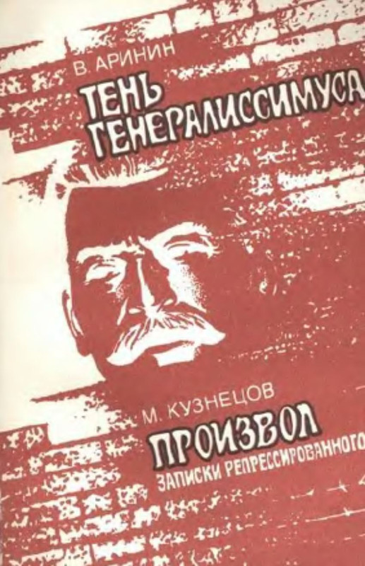 p0001