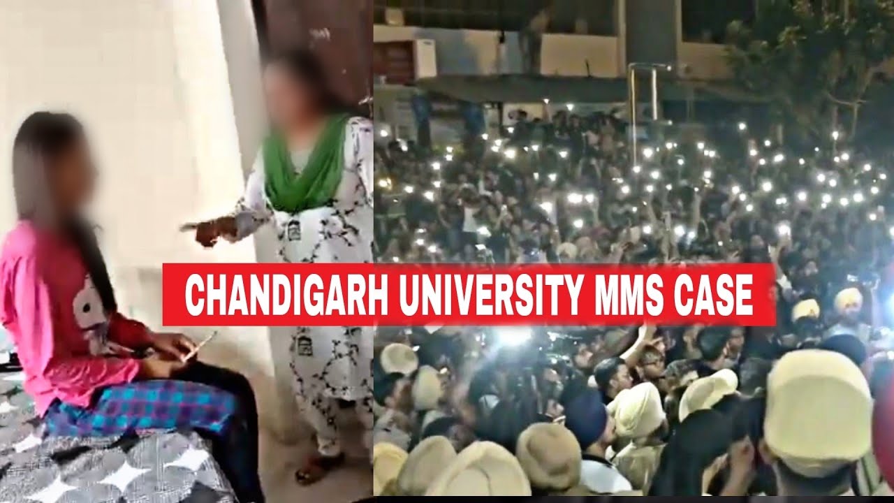 Chandigarh University MMS Video: CM