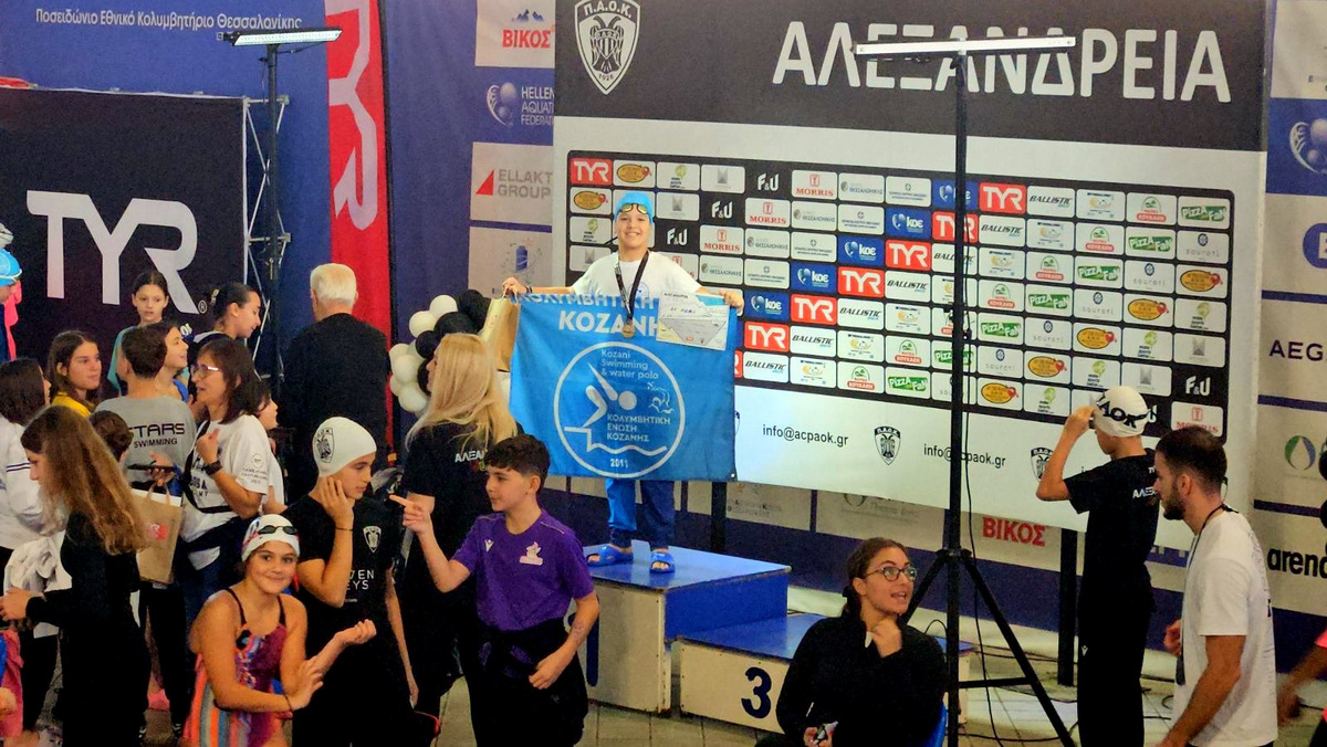 ΚΕΚ Αλεξάνδρεια 2025 5