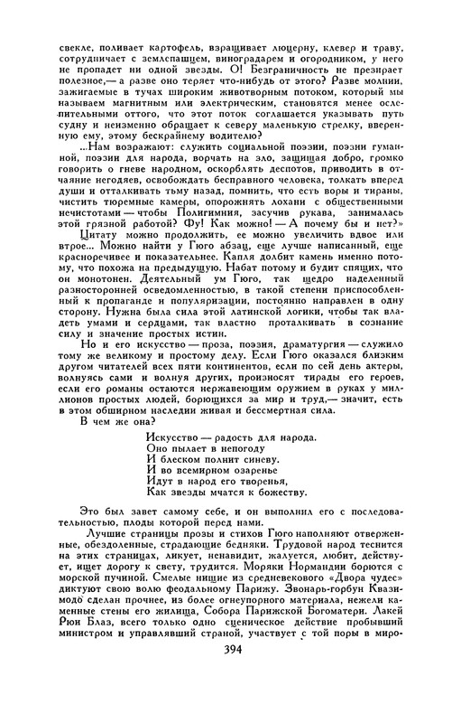 p0403