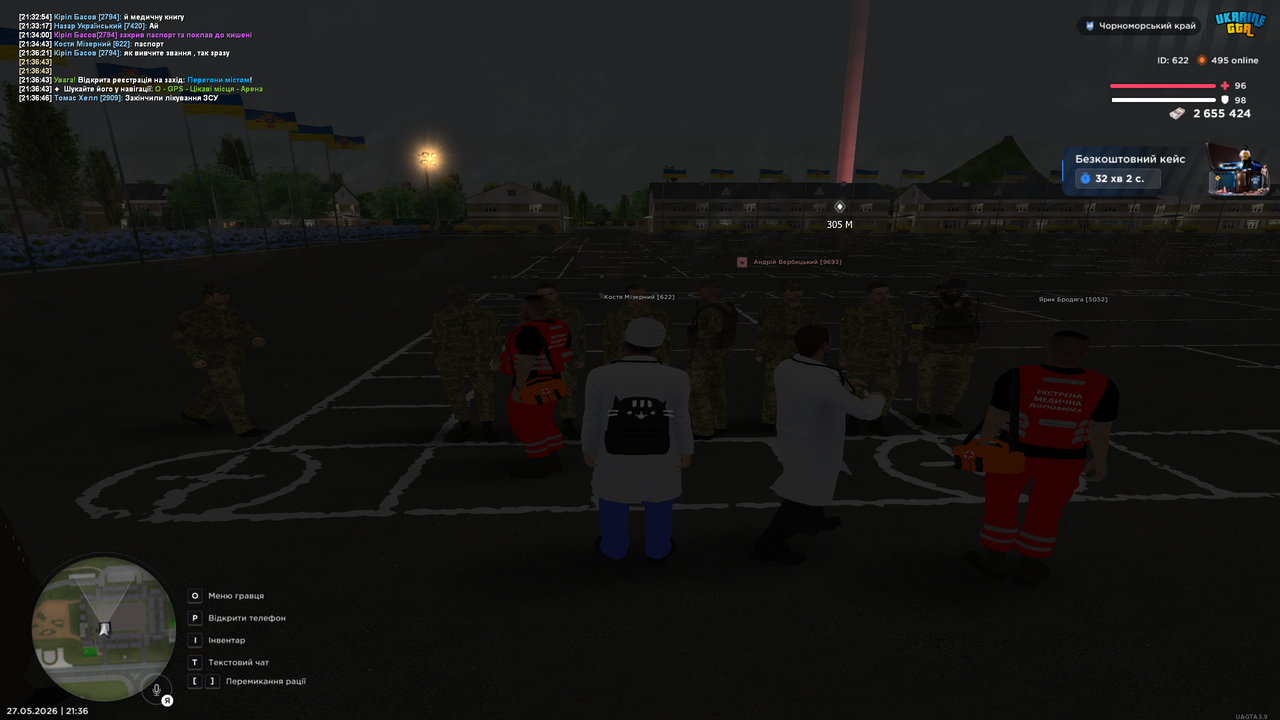 Grand Theft Auto San Andreas Screenshot 2026 05 27 21 36 48 94