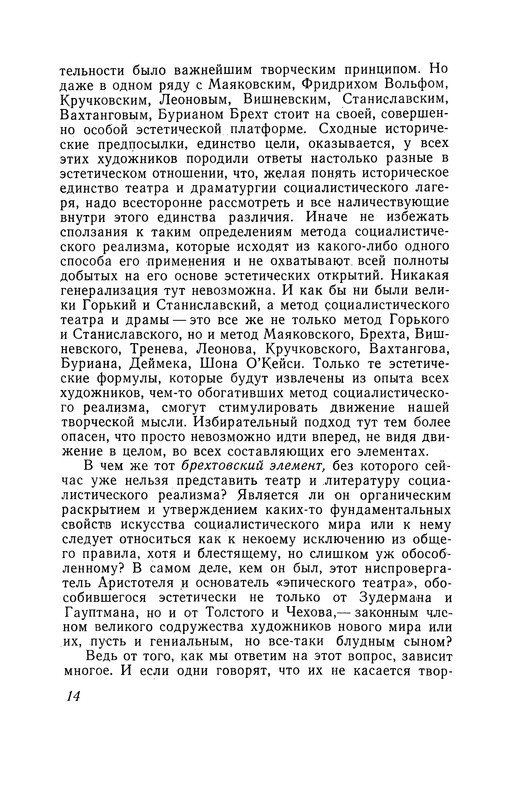 p0015