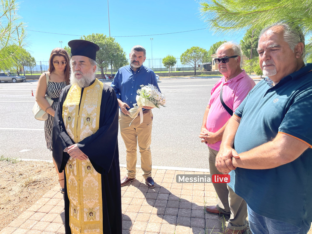 ΤΡΙΣΑΓΙΟ image00004