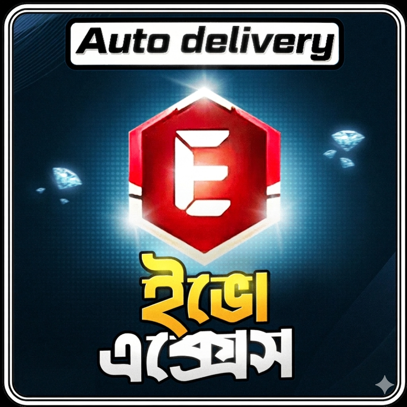 E-BADGE / EVO ACCESS (BD)