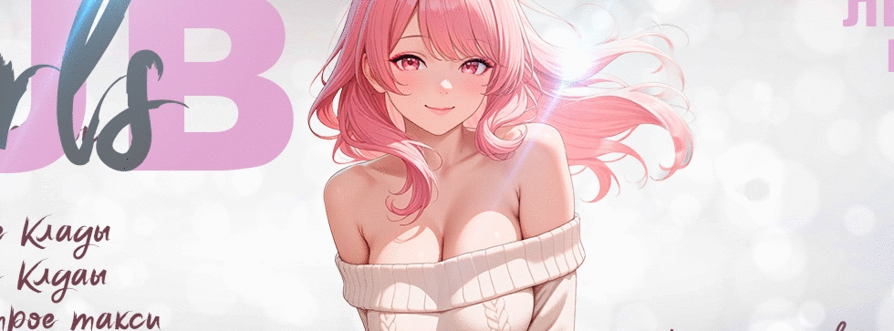 imgonline-com-ua-GIF-Animation-IB72hd1s-BKa8-IV.gif