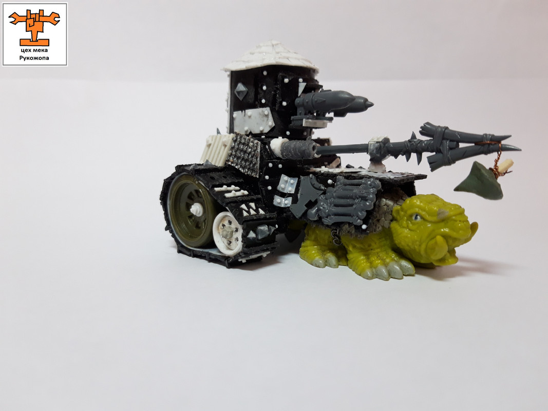 гроттанк8 (43)