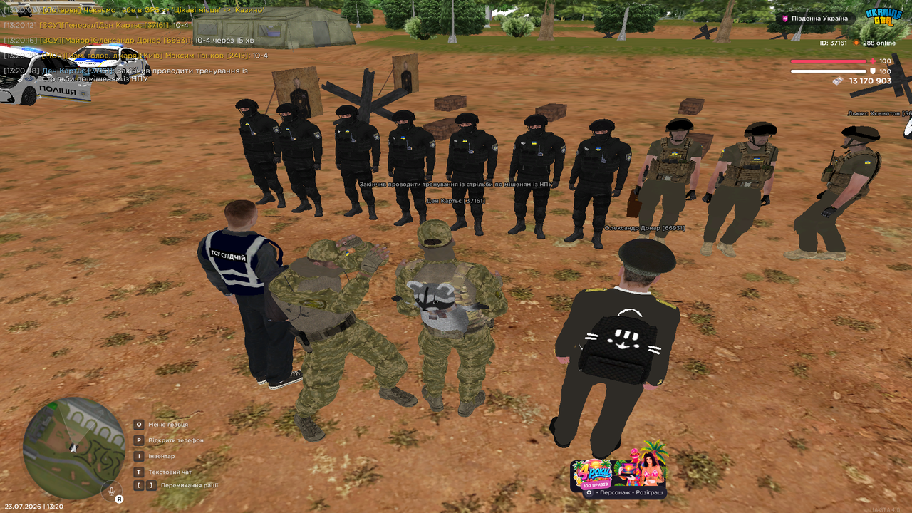 Grand Theft Auto San Andreas Screenshot 2026 07 23 13 20 49 71