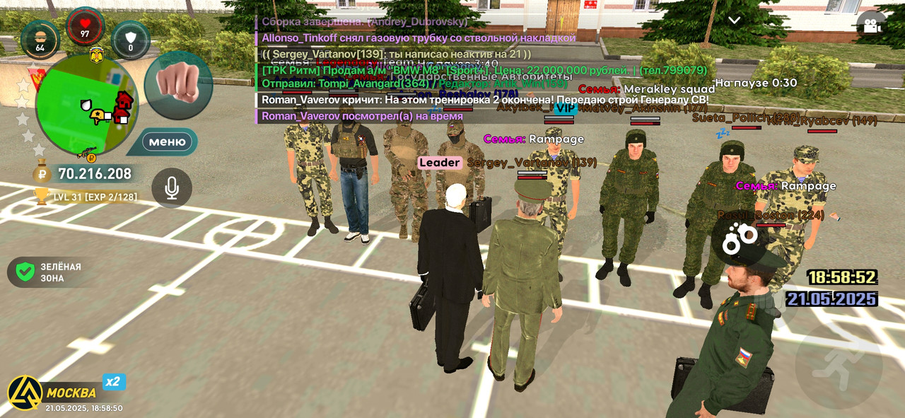 Screenshot_2025-05-21-18-58-52-287_com.liverussia.cr