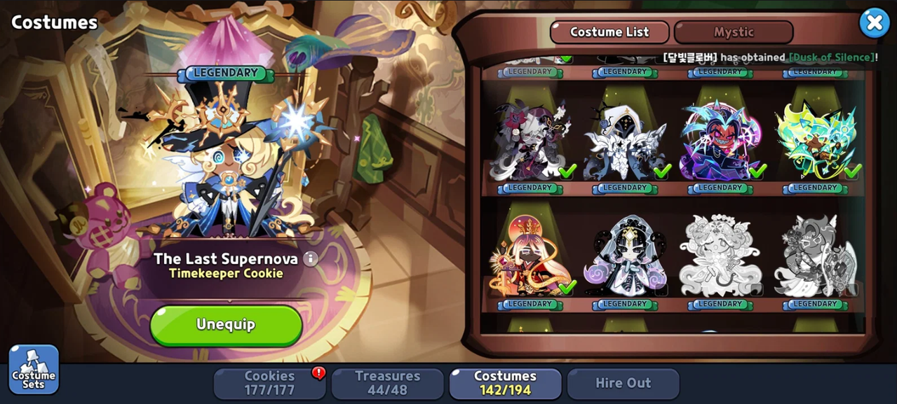 Screenshot 2026 07 09 025909