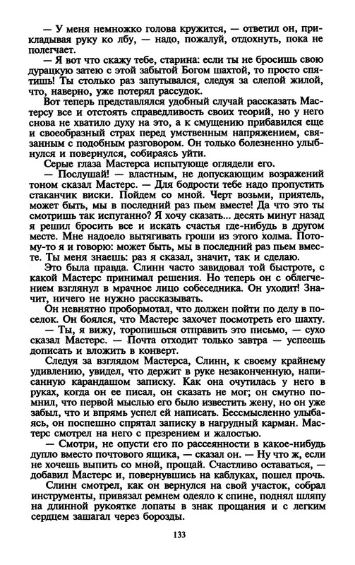 p0135