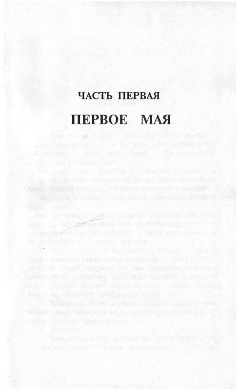 p0007