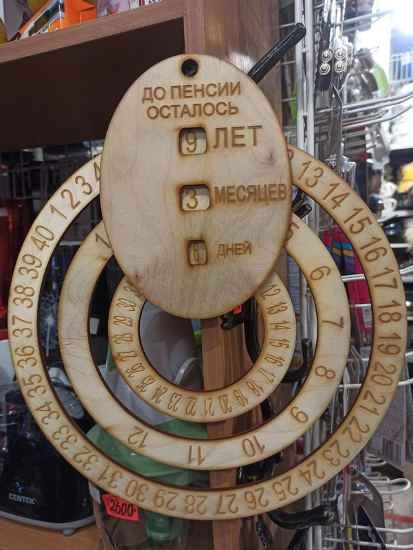 1639011154-c2f98d7432b2228309979797eace3701