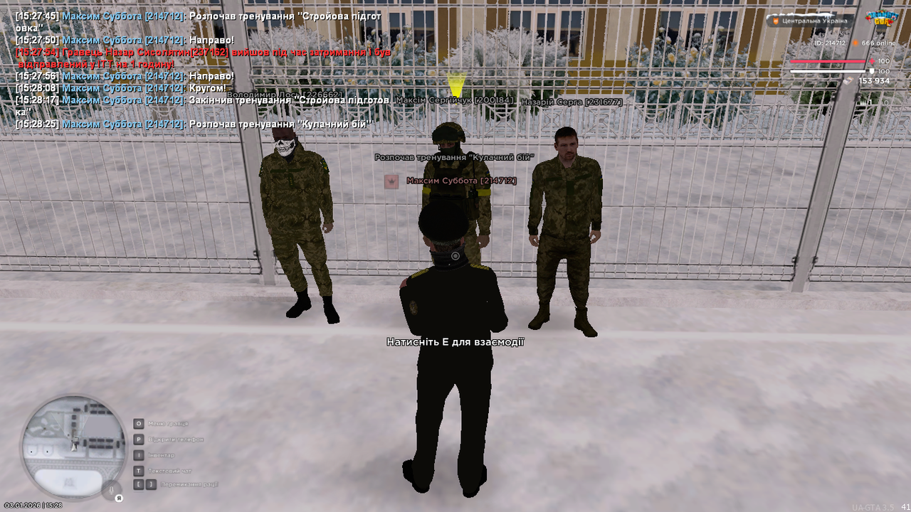 mta screen 2026 01 03 15 28 26