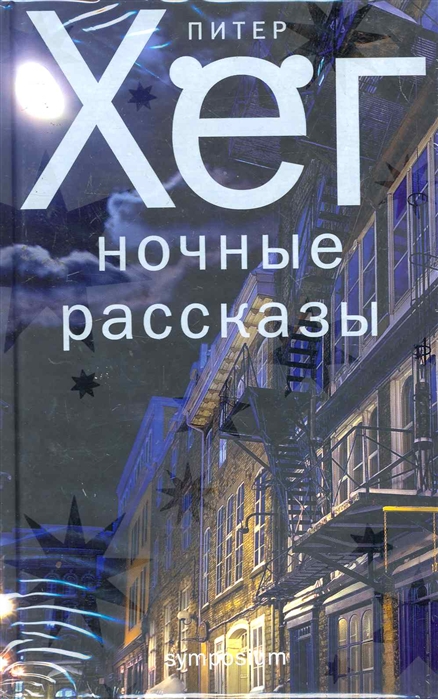 2259152-detail
