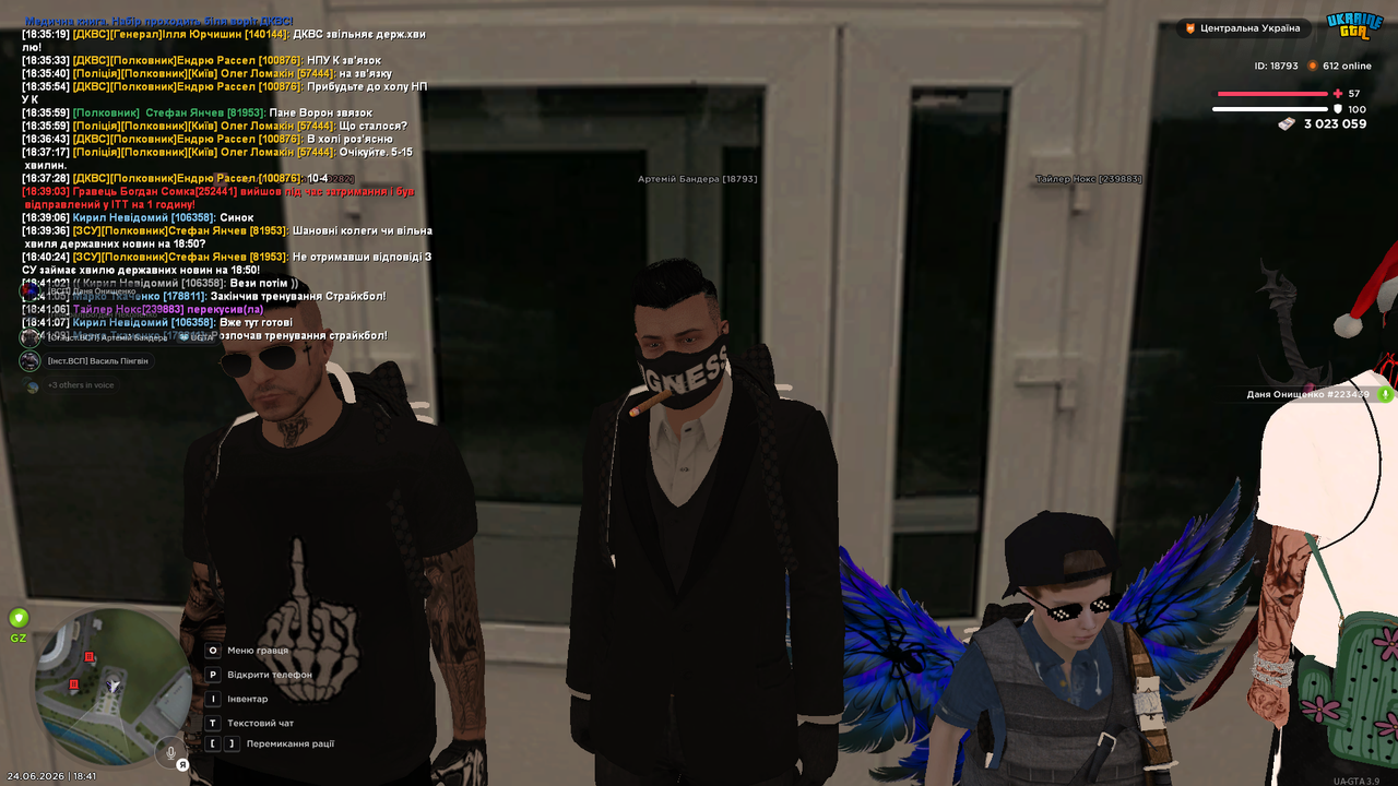 Screenshot (429)