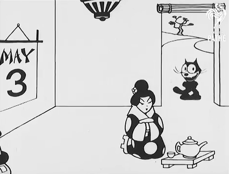 Japanicky (1928)