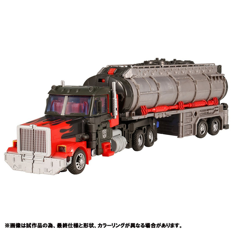 Takara-Tomy-Legacy-Laser-Optimus-Prime-2