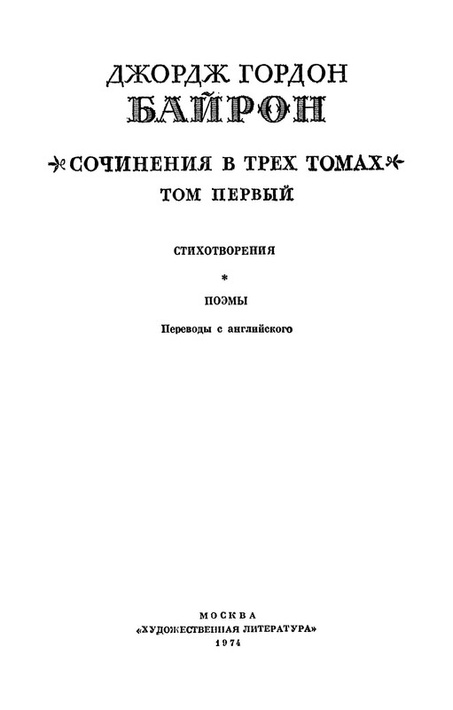 p0005