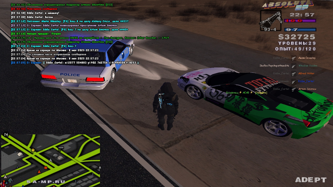 Eddie Cartel [Platinum] [2025-05-08 22-57]