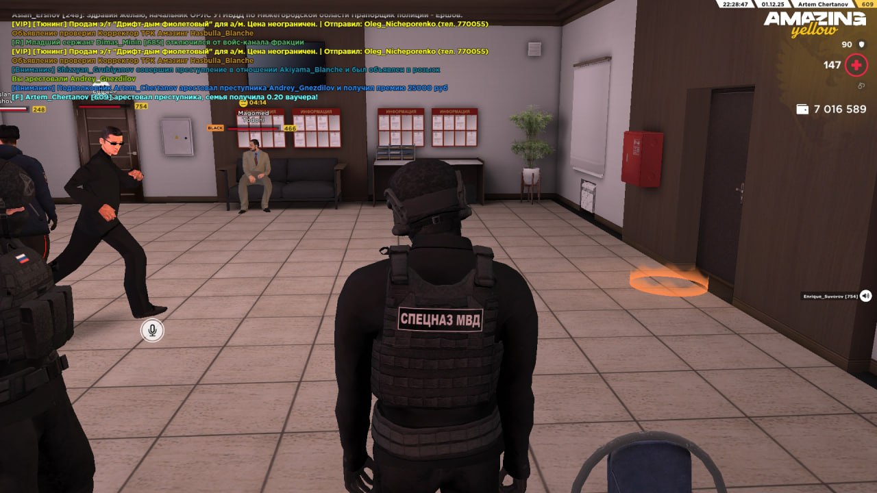 IMG 20251202 171129 955