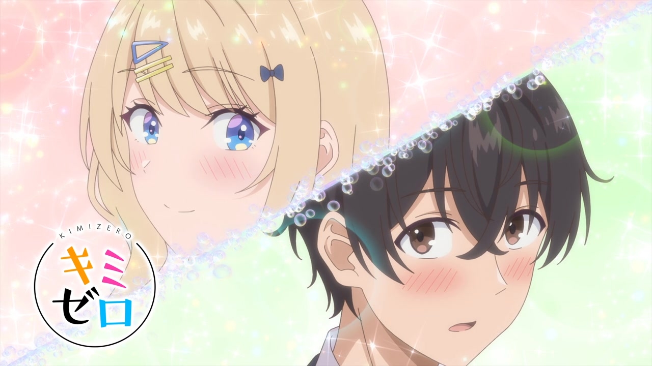 [SubsPlease] Kimizero - 01 (720p) [C3C7FCB0].0001