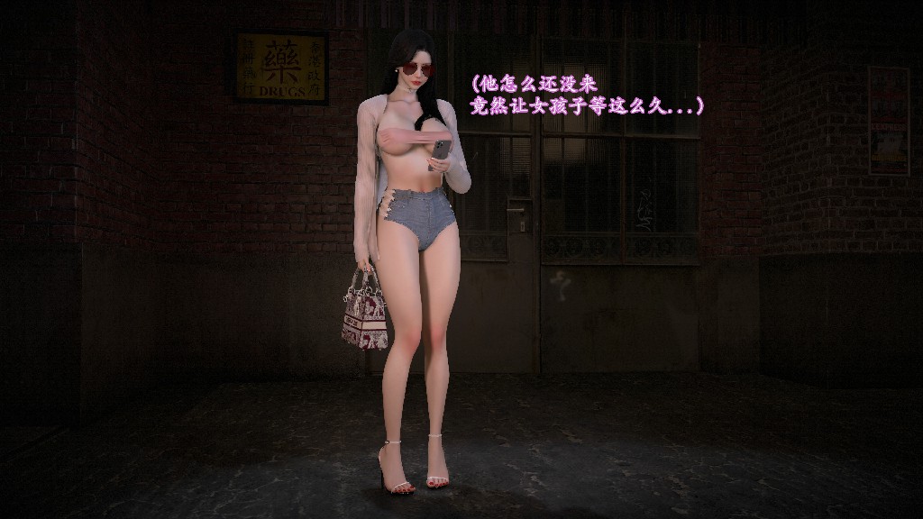 色影师与空乘女友211P 138MB (14)