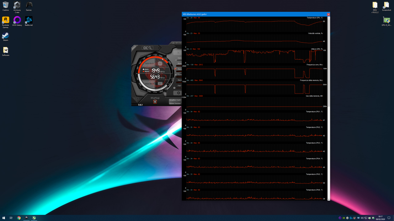 Prima del riavvio MSI