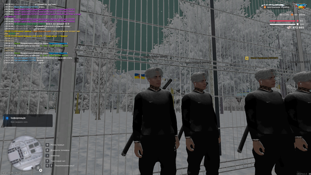 Участь у МП 3 (7)