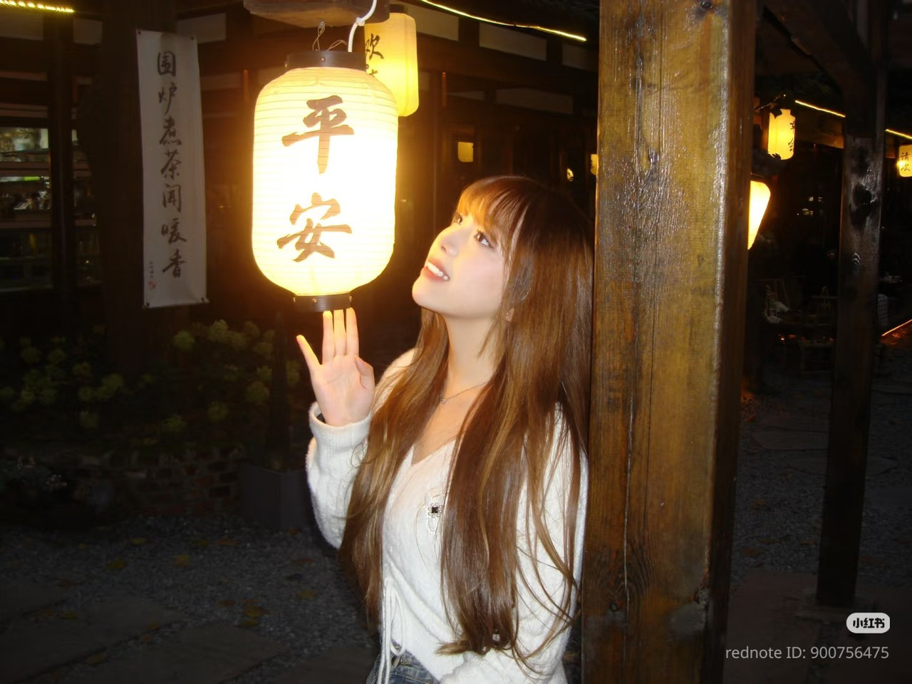 photo 1 2025 12 14 22 34 27