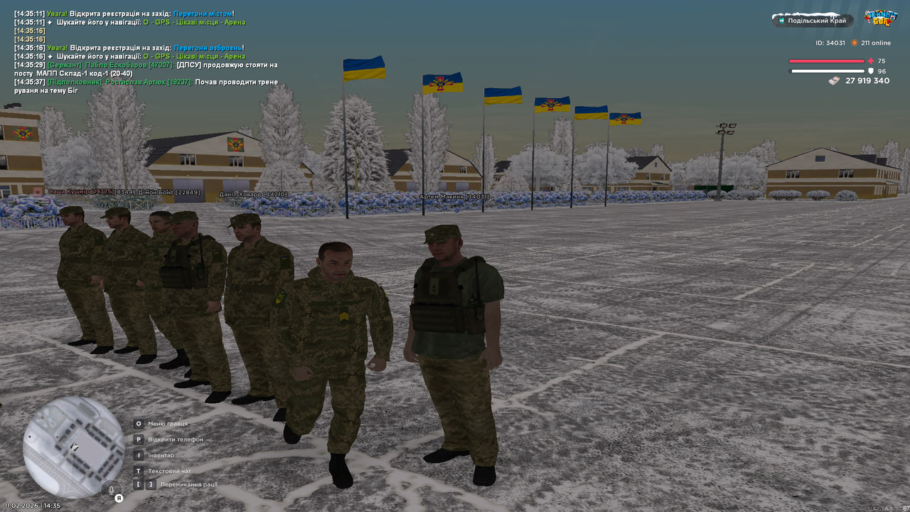 gta sa 2026 02 11 14 35 44 456