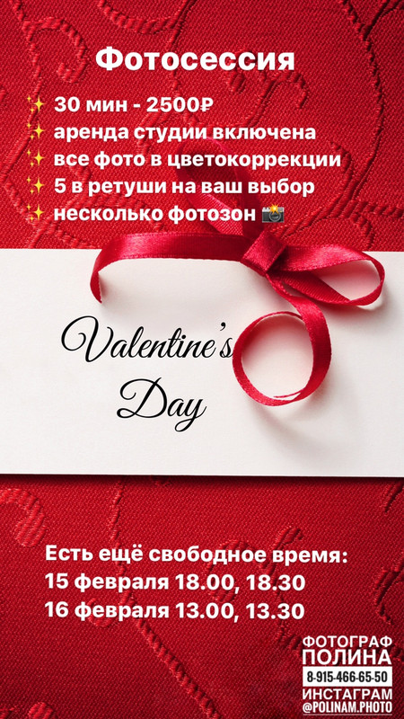 84072D16-E756-4CE4-B6B6-5E33E611D69E