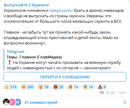2022-06-24-181805599.png
