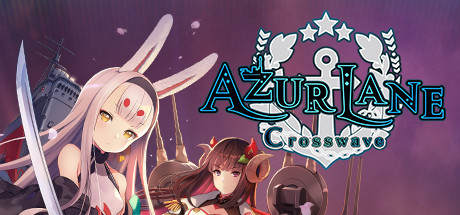 Azur Lane Crosswave (2020)