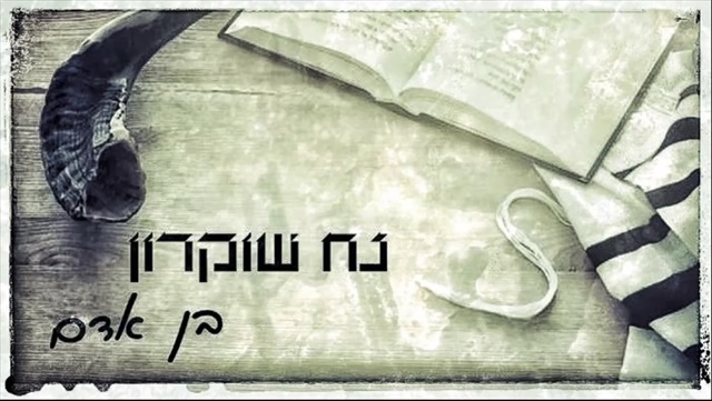 תמונה