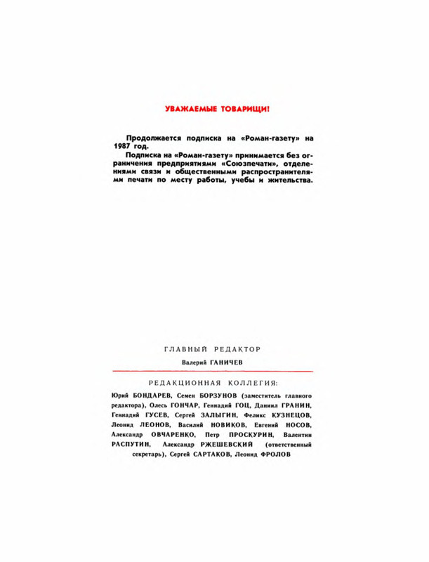 p0015