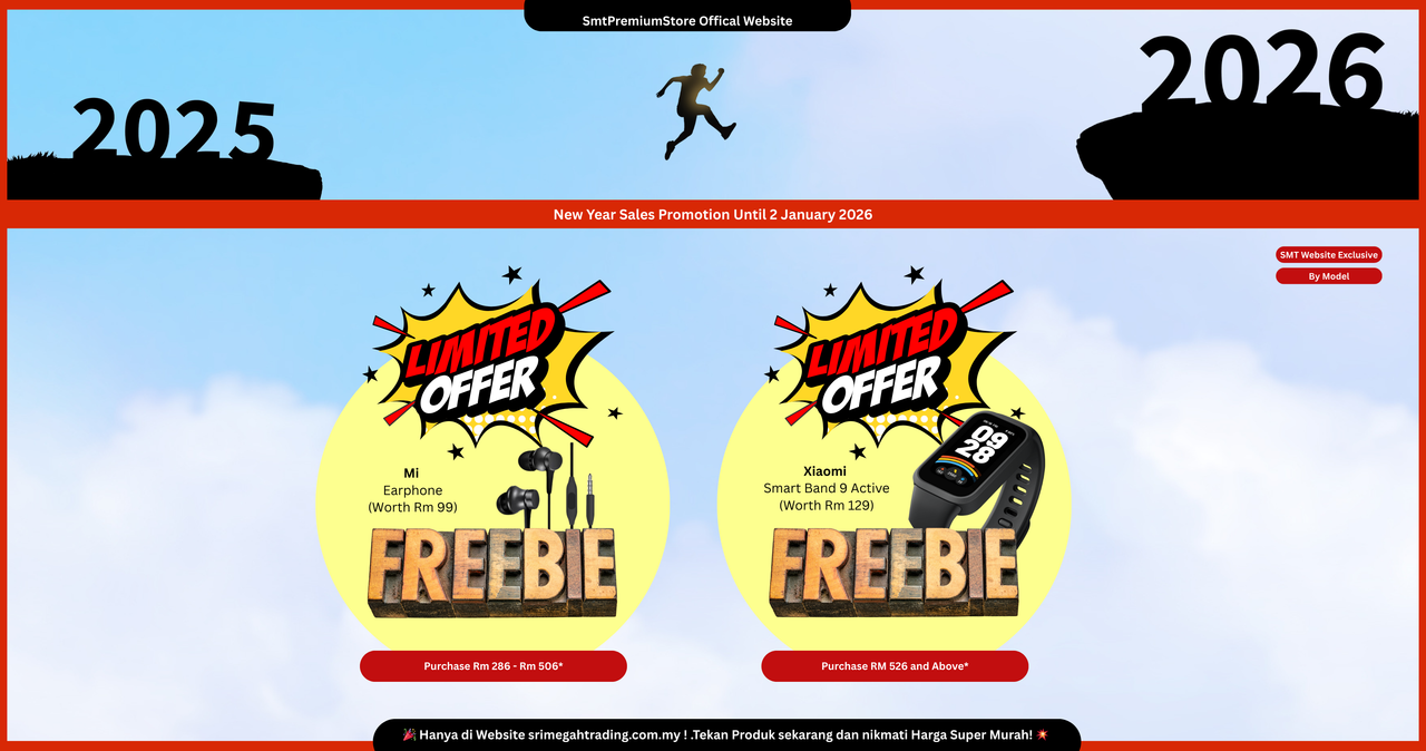 2026 New Year Promotion