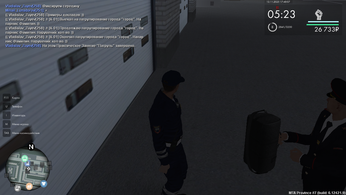 Grand Theft Auto San Andreas Screenshot 2025 11 13 17 48 17 16