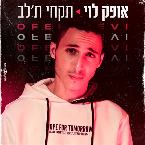 תמונה