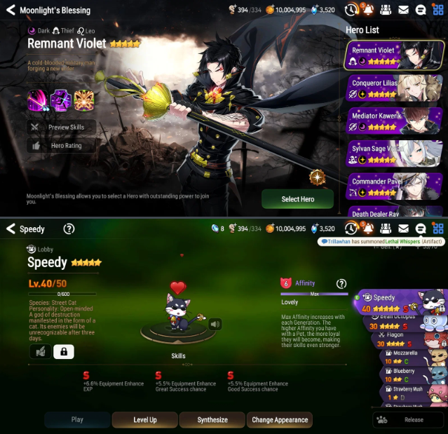 Screenshot 2026 08 29 122044