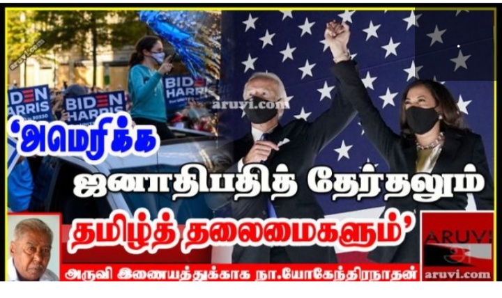 Screenshot-2020-11-17-11-43-17-757-com-a